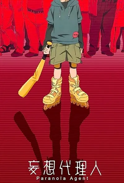 انیمه Paranoia Agent
