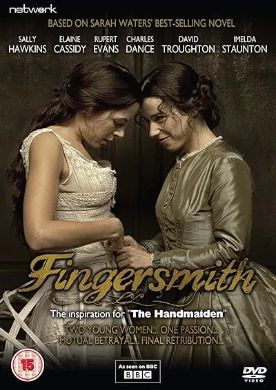 سریال Fingersmith