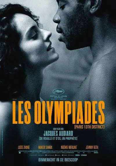فیلم Paris, 13th District 2021