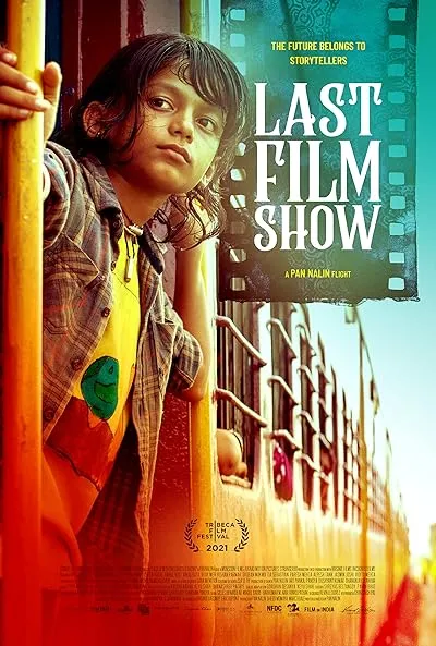 فیلم هندی Last Film Show 2021