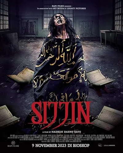 فیلم Sijjin 2023