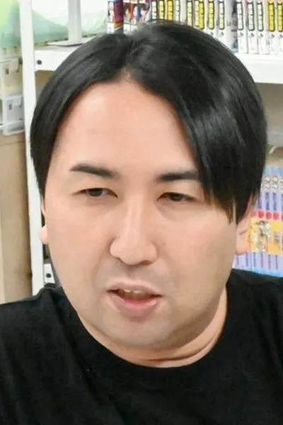Shigeto Koyama