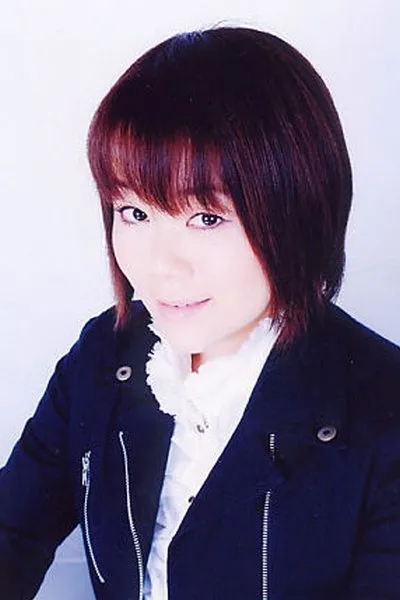 Natsuko Kuwatani