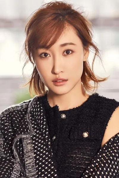 Xie Nan