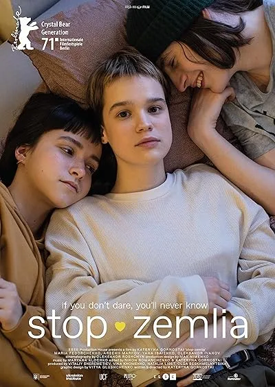 فیلم Stop-Zemlia 2021