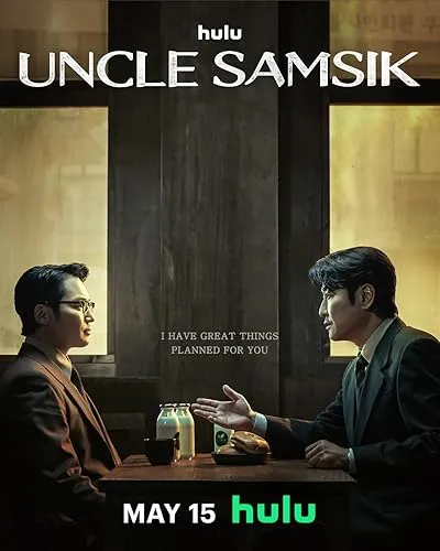 سریال کره‌ای Uncle Samsik