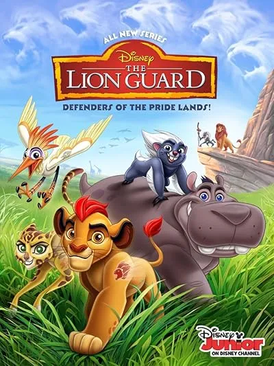 انیمیشن The Lion Guard