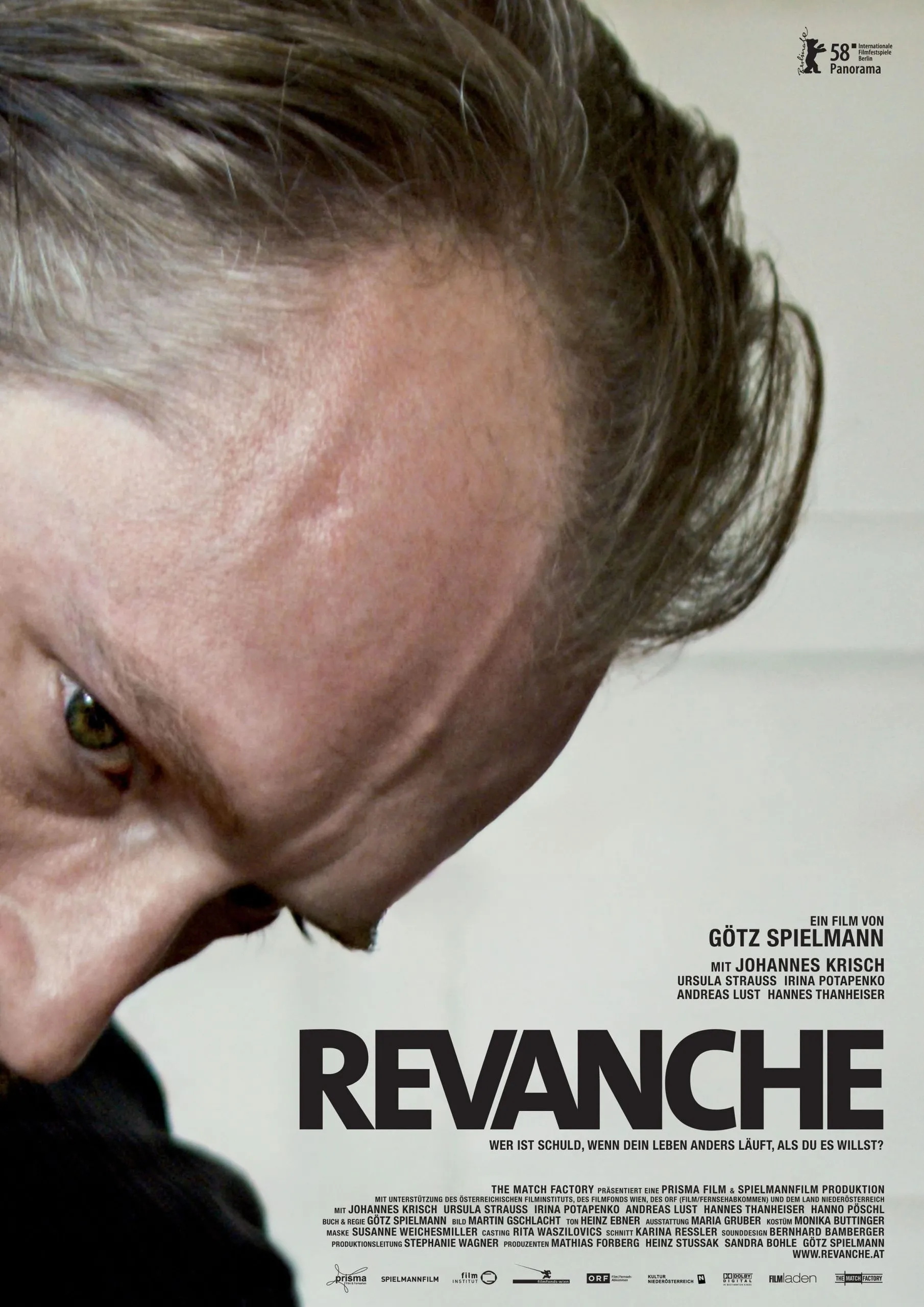  فیلم Revanche 2008