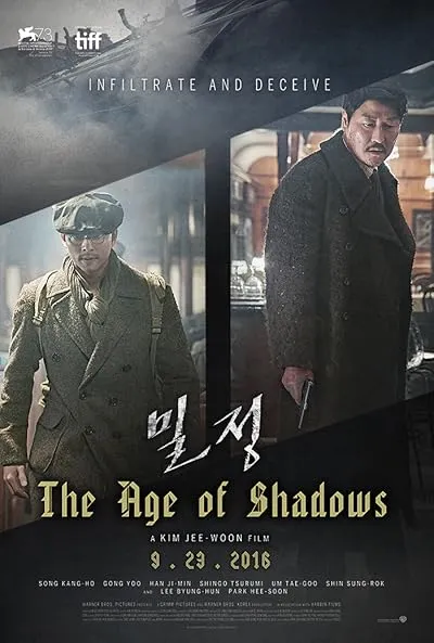  فیلم کره ای The Age of Shadows 2016