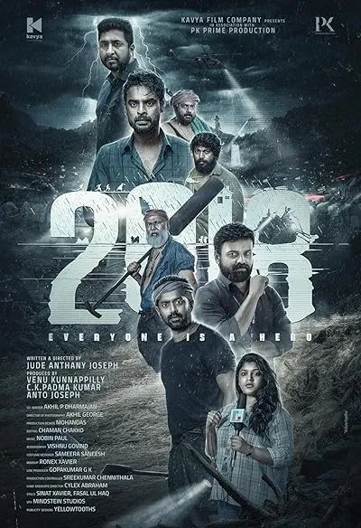 فیلم هندی 2018 2023