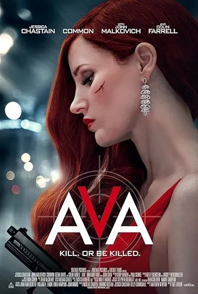 فیلم Ava 2020