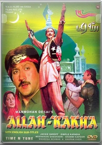 فیلم هندی Allah-Rakha 1986