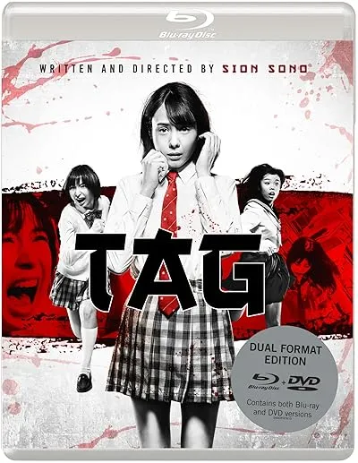 فیلم Tag 2015