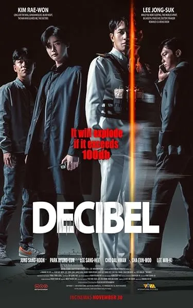 فیلم کره‌ای Decibel 2022