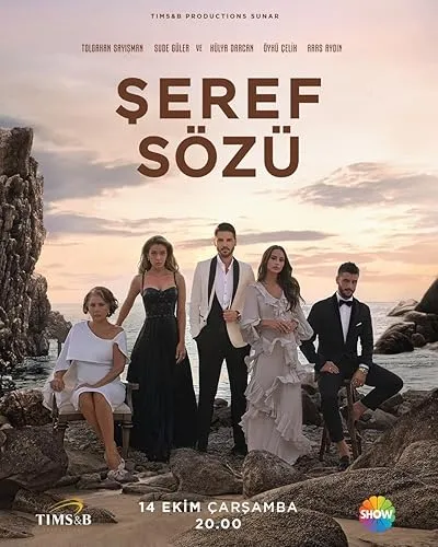 سریال ترکی Seref Sozu
