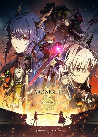 انیمه Arknights: Rise from Ember