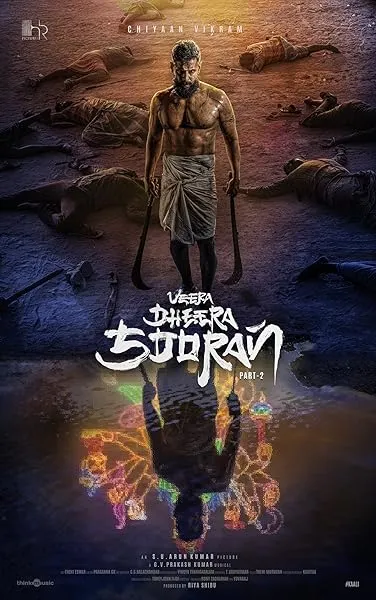 فیلم هندی Veera Dheera Sooran: Part 2 2025
