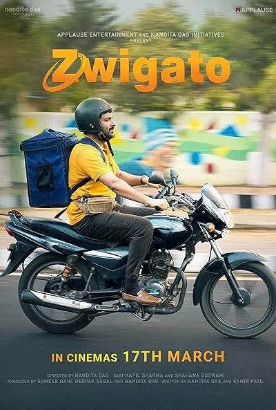فیلم هندی Zwigato 2022