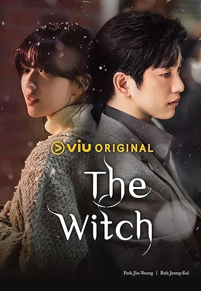 سریال کره‌ای The Witch