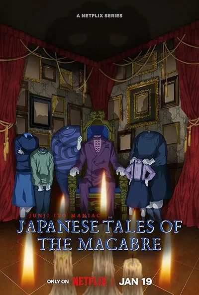 انیمه Junji Ito Maniac: Japanese Tales of the Macabre