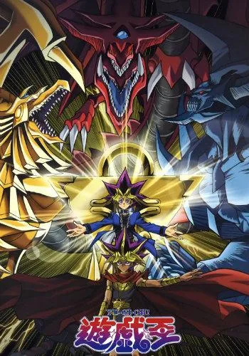 انیمه Yu-Gi-Oh! Duel Monsters