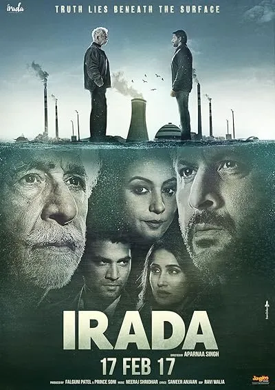 فیلم هندی Irada 2017
