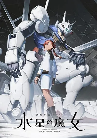 انیمه Mobile Suit Gundam: The Witch from Mercury