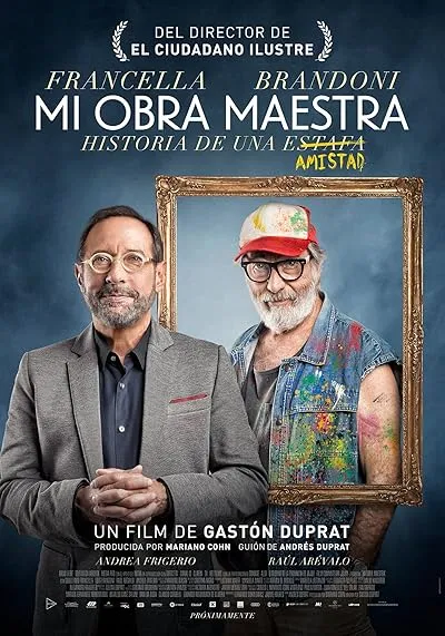 فیلم My Masterpiece 2018