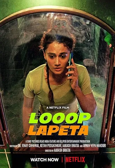 فیلم هندی Looop Lapeta 2022