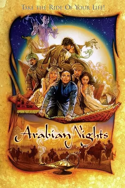 سریال Arabian Nights