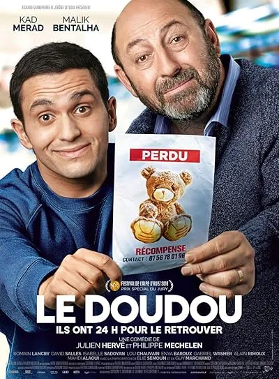 فیلم Looking for Teddy 2018