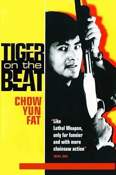 فیلم Tiger on Beat 1988