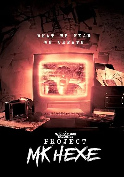  فیلم Project MKHEXE 2025