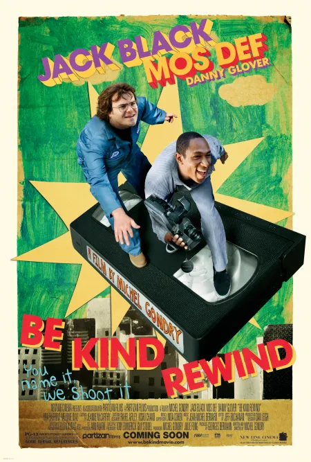  فیلم Be Kind Rewind 2008