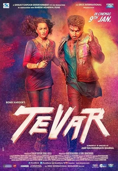  فیلم هندی Tevar 2015