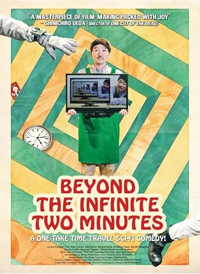  فیلم Beyond the Infinite Two Minutes 2020
