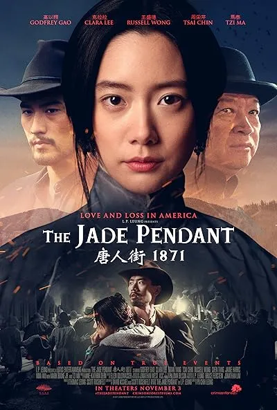  فیلم The Jade Pendant 2017