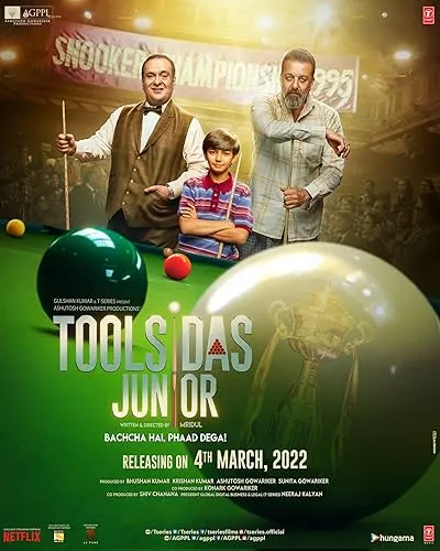  فیلم هندی Toolsidas Junior 2022