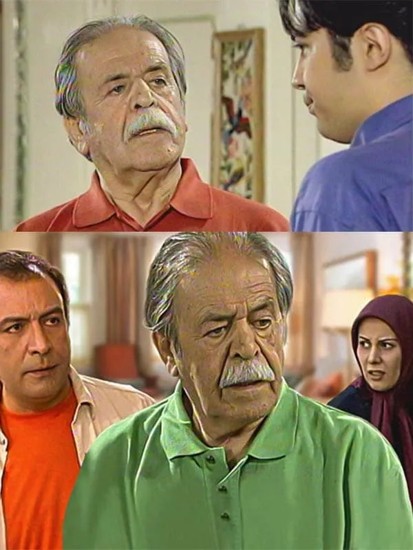 سریال بوی غریب پاییز