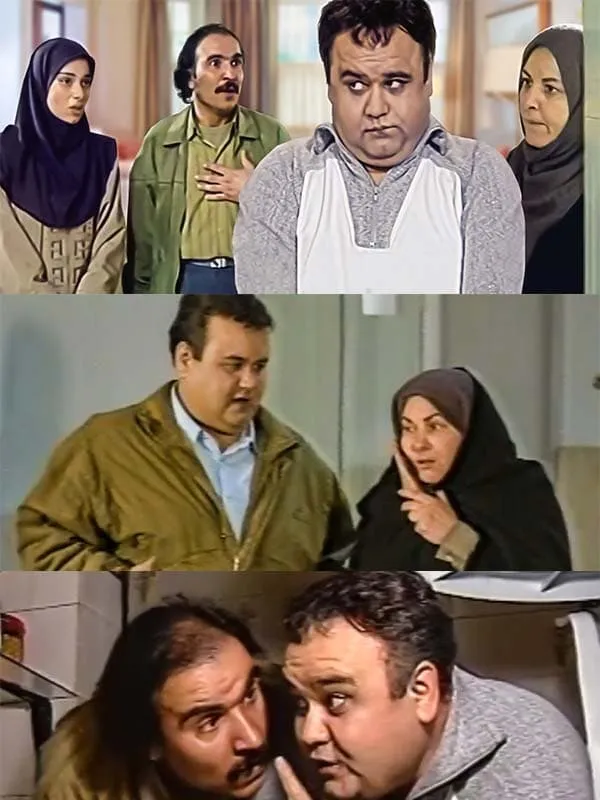 سریال خاله خانم