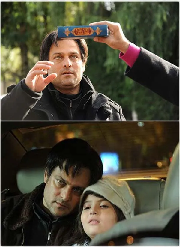 فیلم پاریس تا پاریس