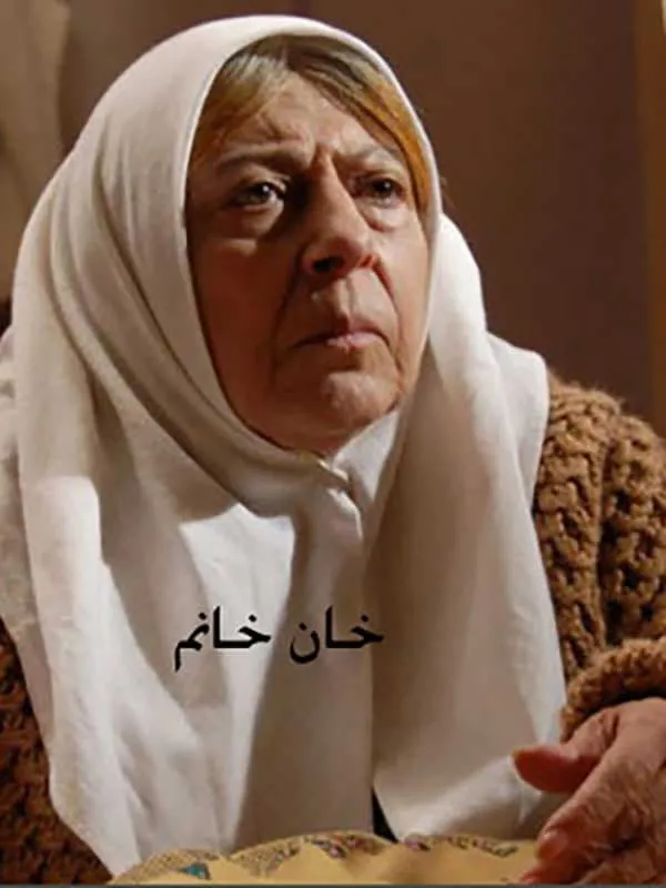 فیلم خان خانم