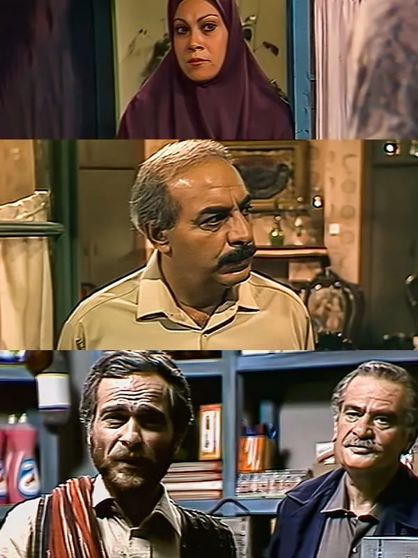 سریال سایه همسایه