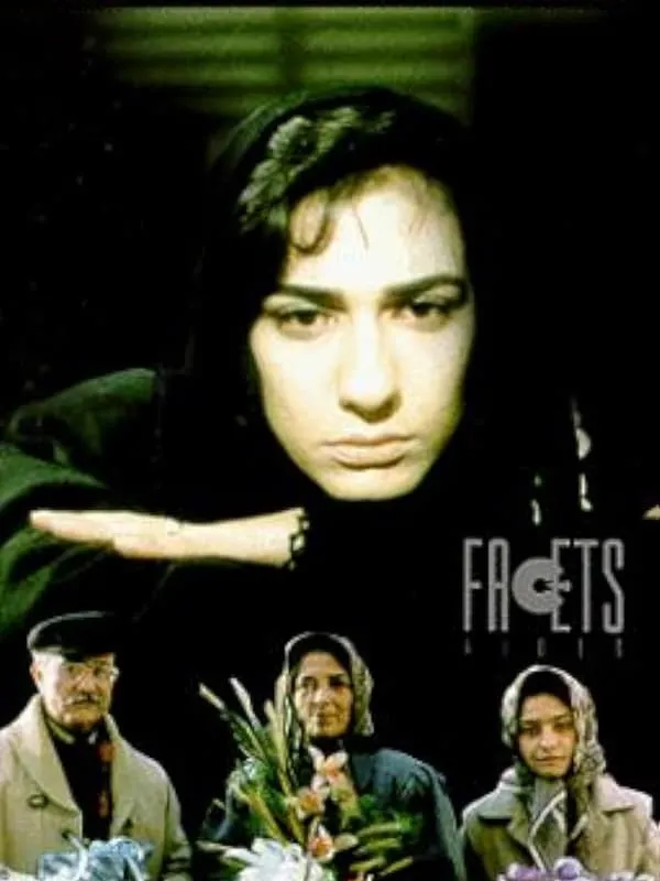 فیلم مسافران