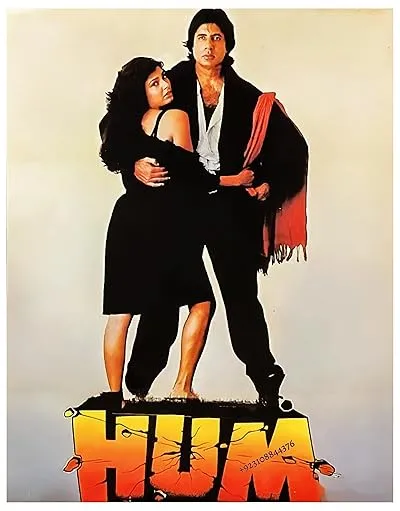  فیلم هندی Hum 1991