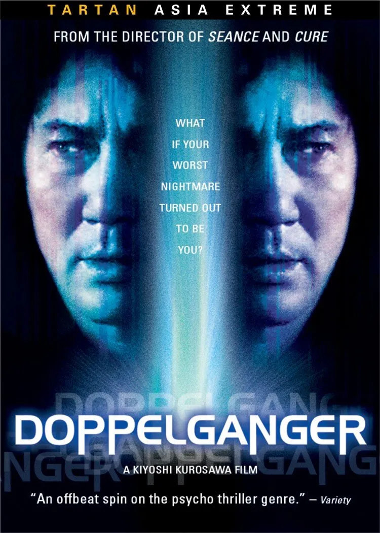  فیلم Doppelganger 2003