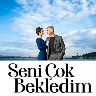 سریال ترکی Seni Çok Bekledim