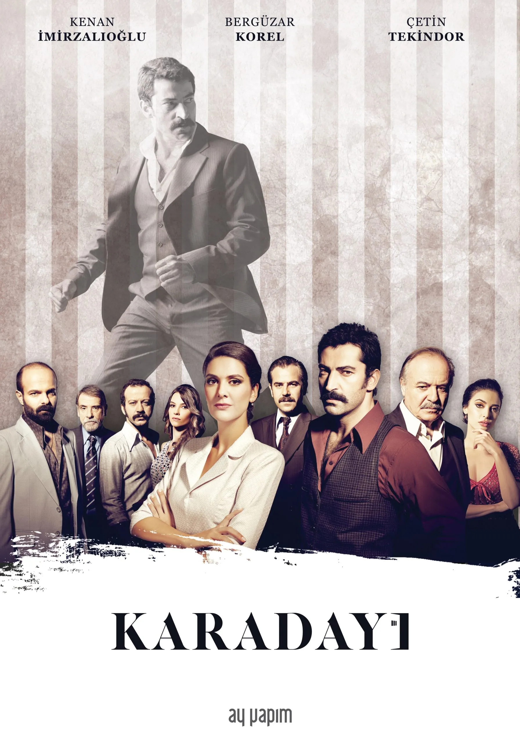سریال ترکی Karadayi