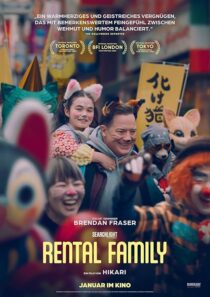 فیلم Rental Family 2025