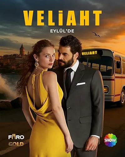 سریال ترکی Veliaht